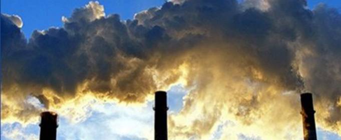 Зафиксирована рекордная концентрация углекислого газа в атмосфере Зафиксирована рекордная концентрация углекислого газа в атмосфере