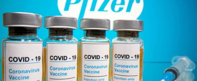 В Україну прибула перша партія вакцини Pfizer В Україну прибула перша партія вакцини Pfizer