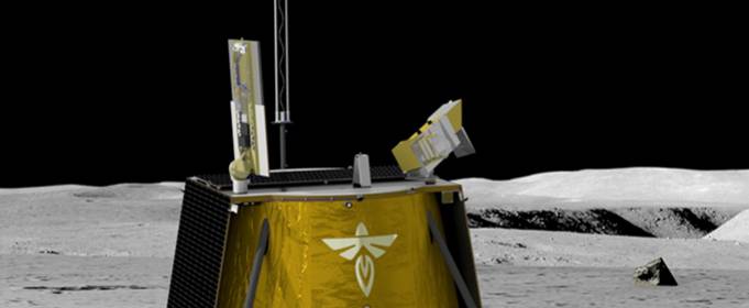 Украинская компания Firefly Aerospace будет работать со SpaceX над программой «Артемида» Украинская компания Firefly Aerospace будет работать со SpaceX над программой «Артемида»