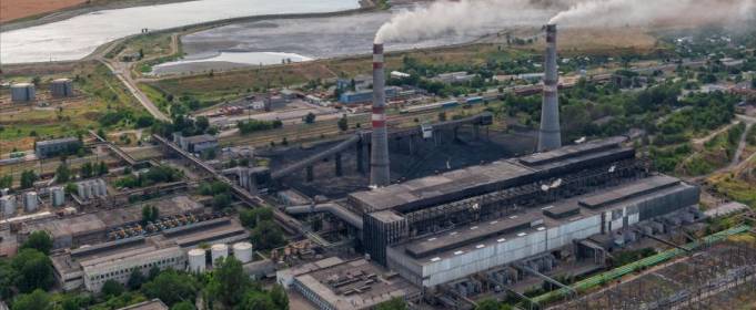 Країни G7 погодилися припинити державне фінансування вугільних електростанцій Країни G7 погодилися припинити державне фінансування вугільних електростанцій