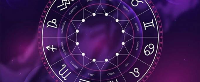 Гороскоп на вторник, 25 мая Гороскоп на вторник, 25 мая