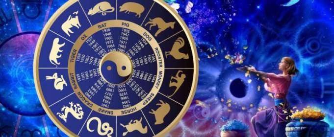 Китайський гороскоп на тиждень 14 - 20 червня Китайський гороскоп на тиждень 14 - 20 червня