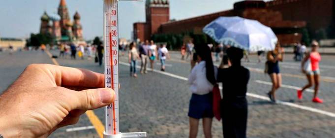 В Москве побит рекорд тепла 85-летней давности В Москве побит рекорд тепла 85-летней давности