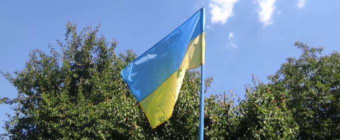 Погода в Украине на понедельник, 23 августа Погода в Украине на понедельник, 23 августа