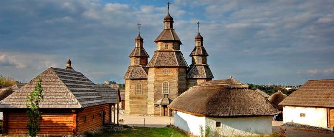 Погода в Украине на вторник, 7 сентября Погода в Украине на вторник, 7 сентября