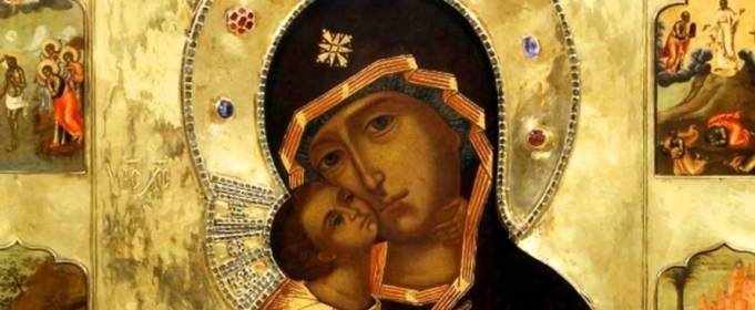21 вересня - Різдво Пресвятої Богородиці 21 вересня - Різдво Пресвятої Богородиці
