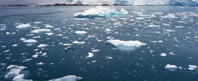 Морской лед в Арктике на годовом минимуме Морской лед в Арктике на годовом минимуме