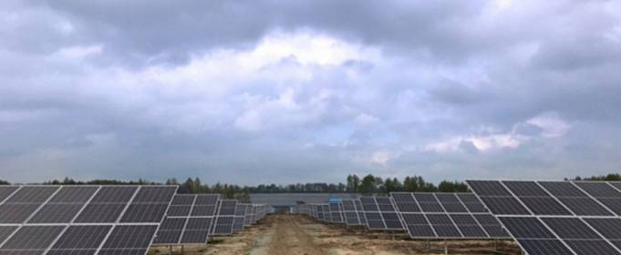 «Нафтогаз» запустив на Житомирщині СЕС потужністю 33 МВт «Нафтогаз» запустив на Житомирщині СЕС потужністю 33 МВт