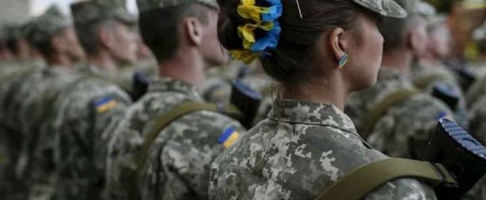 14 октября - День защитников и защитниц Украины 14 октября - День защитников и защитниц Украины