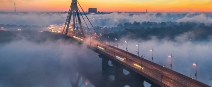 Стан повітря в Києві погіршився Стан повітря в Києві погіршився