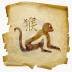 Horoskop chiński na czerwiec 2021 roku: Małpa
