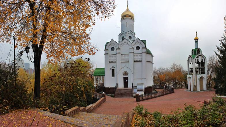Погода в Дніпрі на вівторок, 23 листопада Погода в Дніпрі на вівторок, 23 листопада