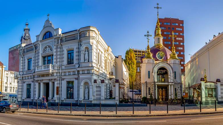 Погода в Дніпрі на середу, 24 листопада Погода в Дніпрі на середу, 24 листопада