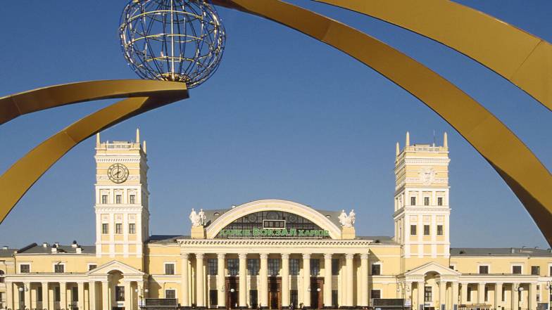 Погода в Харкові на середу, 24 листопада Погода в Харкові на середу, 24 листопада