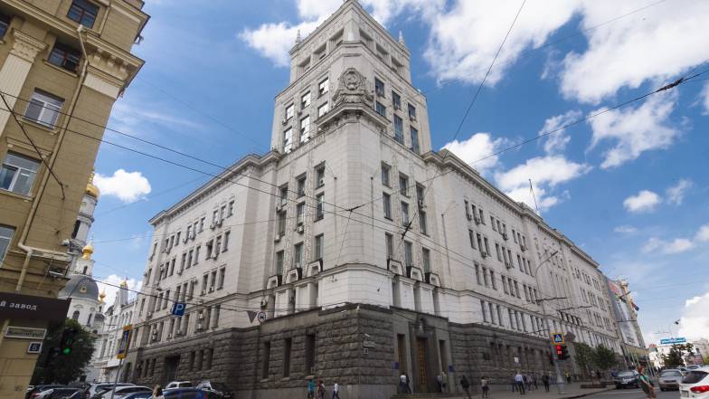 Погода в Харькове на четверг, 2 декабря Погода в Харькове на четверг, 2 декабря