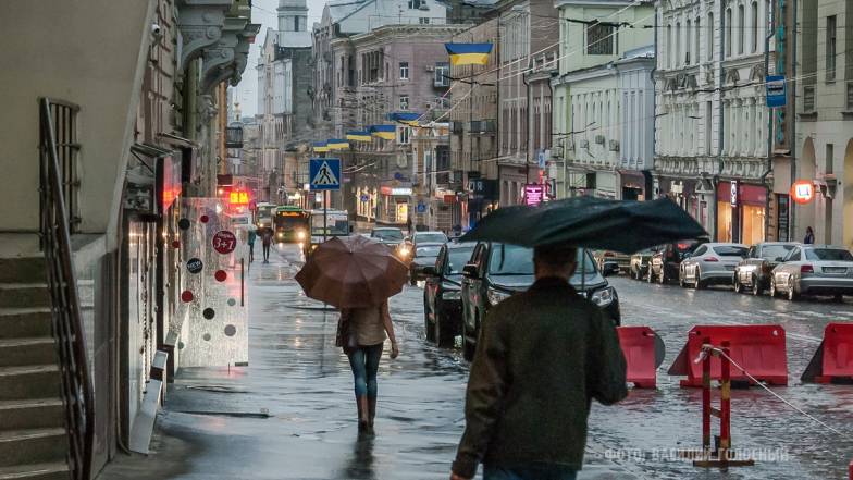 Погода в Харкові на вівторок, 7 грудня Погода в Харкові на вівторок, 7 грудня
