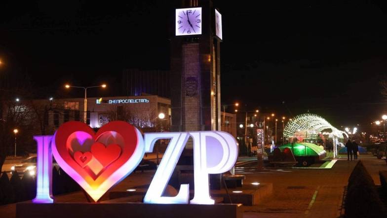 Погода в Запоріжжі на середу, 8 грудня Погода в Запоріжжі на середу, 8 грудня