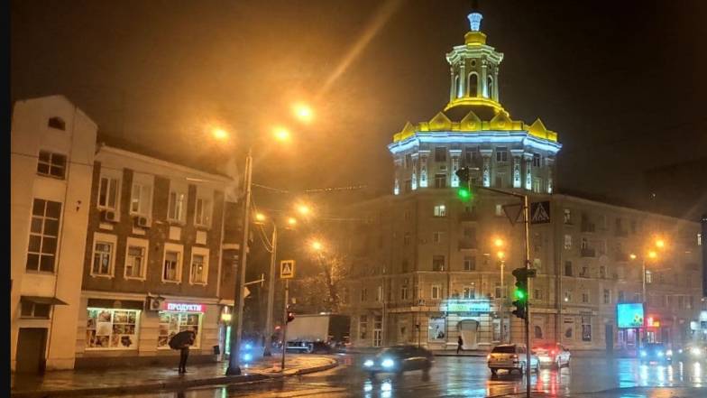 Погода в Харькове на вторник, 14 декабря Погода в Харькове на вторник, 14 декабря