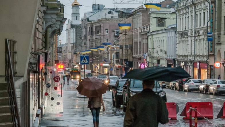 Погода в Харкові на середу, 15 грудня Погода в Харкові на середу, 15 грудня