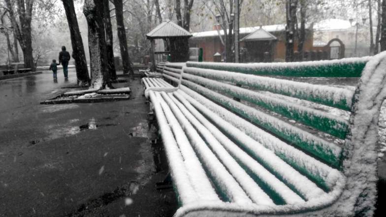 Погода в Харкові на п'ятницю, 17 грудня Погода в Харкові на п'ятницю, 17 грудня