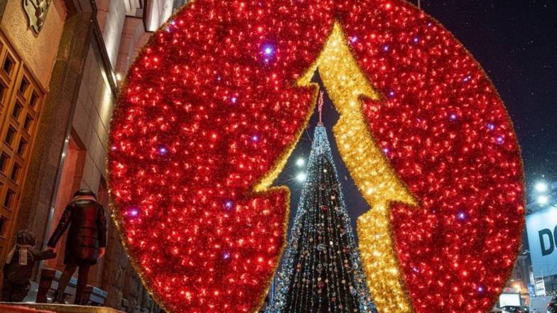 Погода в Харкові на неділю, 26 грудня Погода в Харкові на неділю, 26 грудня