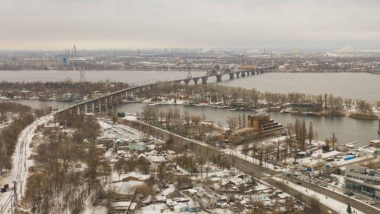 Погода в Днепре на вторник, 28 декабря Погода в Днепре на вторник, 28 декабря