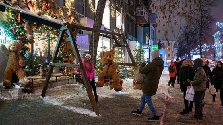 Погода в Харкові на неділю, 2 січня Погода в Харкові на неділю, 2 січня