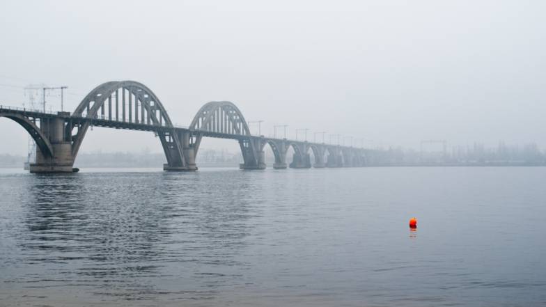 Погода в Днепре на среду, 5 января Погода в Днепре на среду, 5 января