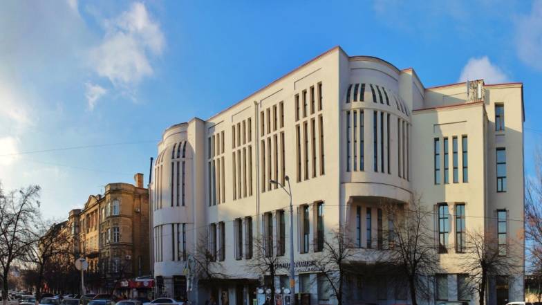 Погода в Дніпрі на п'ятницю, 7 січня Погода в Дніпрі на п'ятницю, 7 січня