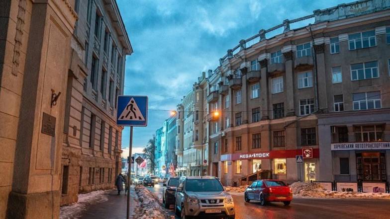 Погода в Харькове на пятницу, 7 января Погода в Харькове на пятницу, 7 января