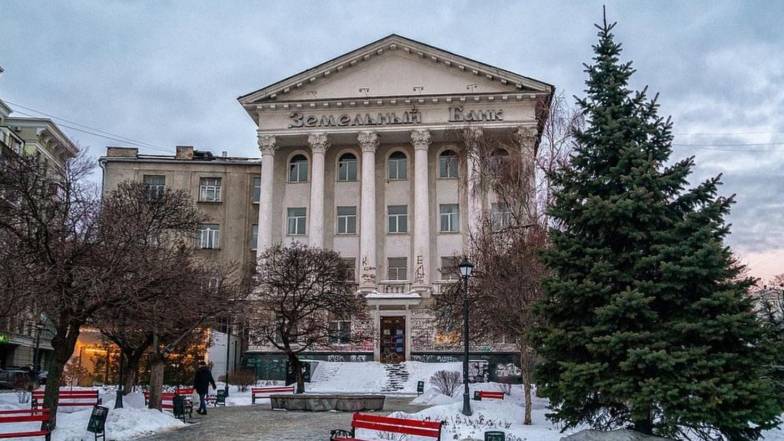 Погода в Харькове на субботу, 8 января Погода в Харькове на субботу, 8 января