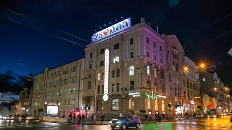 Погода в Харкові на вівторок, 11 січня Погода в Харкові на вівторок, 11 січня