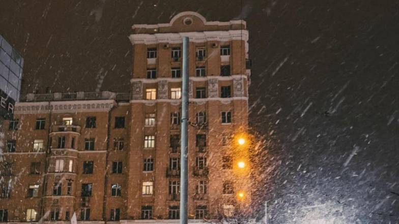 Погода в Харькове на пятницу, 14 января Погода в Харькове на пятницу, 14 января