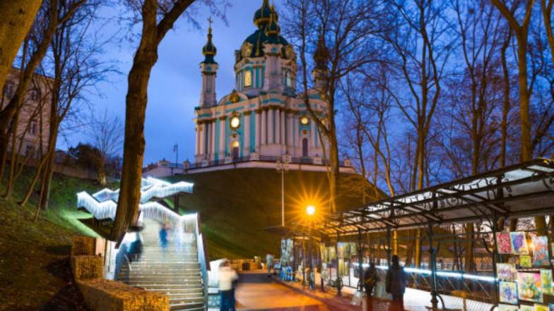Погода в Киеве на субботу, 15 января Погода в Киеве на субботу, 15 января