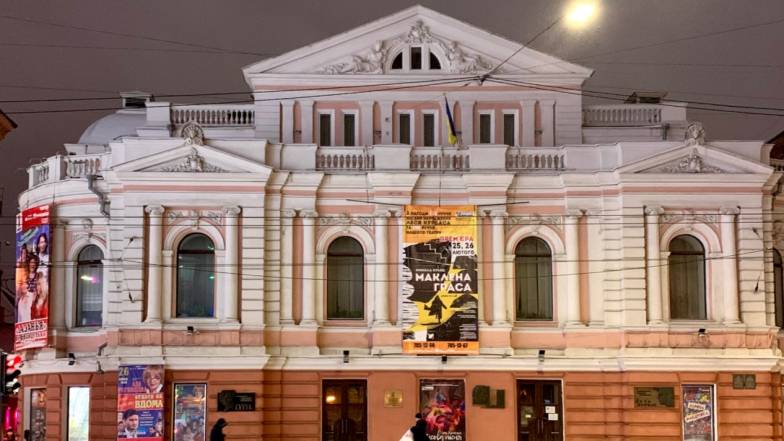 Погода в Харькове на пятницу, 21 января Погода в Харькове на пятницу, 21 января