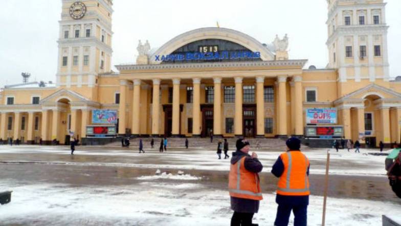 Погода в Харкові на суботу, 22 січня Погода в Харкові на суботу, 22 січня