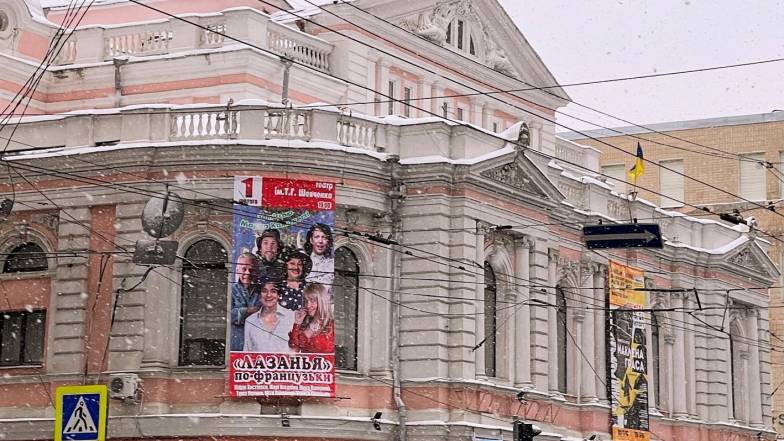 Погода в Харкові на суботу, 29 січня Погода в Харкові на суботу, 29 січня