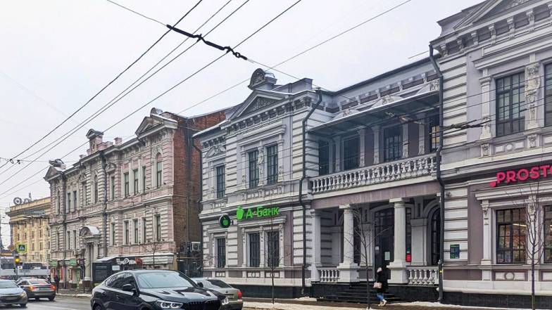 Погода в Харкові на неділю, 30 січня Погода в Харкові на неділю, 30 січня