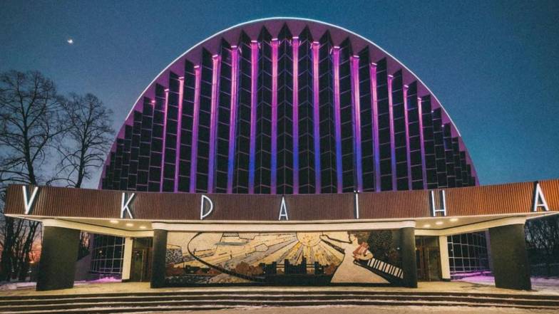 Погода в Харькове на среду, 9 февраля Погода в Харькове на среду, 9 февраля