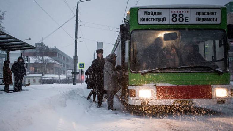 Погода в Харькове на субботу, 12 февраля Погода в Харькове на субботу, 12 февраля