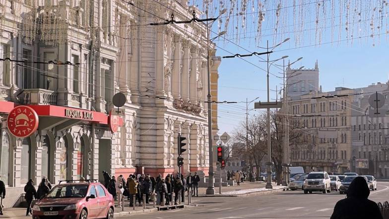 Погода в Харькове на вторник, 15 февраля Погода в Харькове на вторник, 15 февраля
