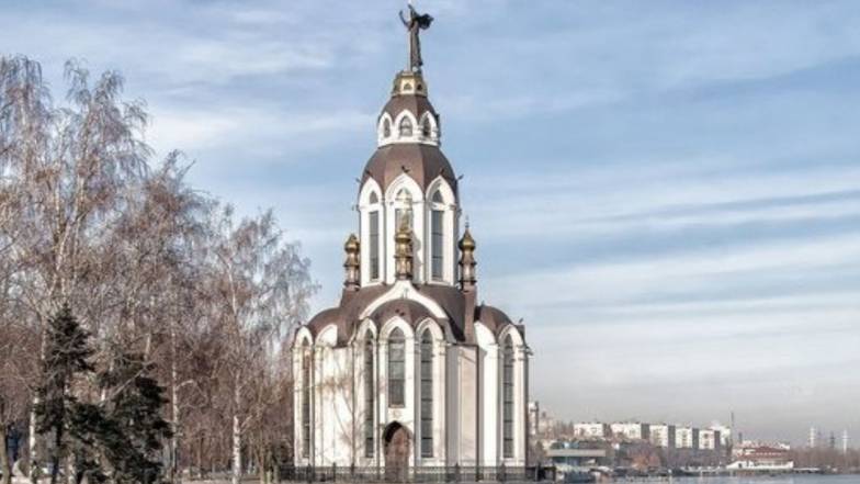 Погода в Дніпрі на неділю, 20 лютого Погода в Дніпрі на неділю, 20 лютого