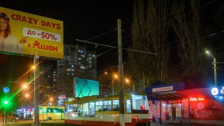 Погода в Одесі на вівторок, 22 лютого Погода в Одесі на вівторок, 22 лютого