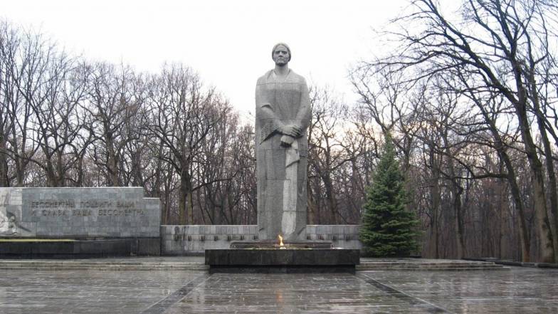 Погода в Харкові на четвер, 3 березня Погода в Харкові на четвер, 3 березня