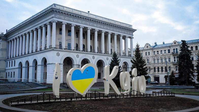Погода у Києві на четвер, 3 березня Погода у Києві на четвер, 3 березня