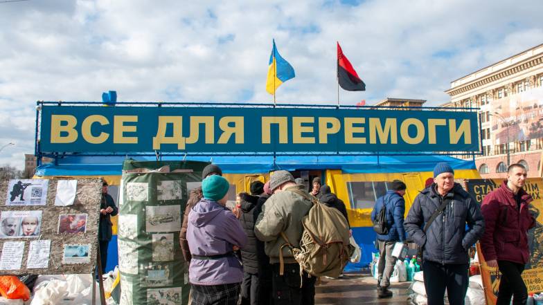 Погода в Харькове на пятницу, 4 марта Погода в Харькове на пятницу, 4 марта