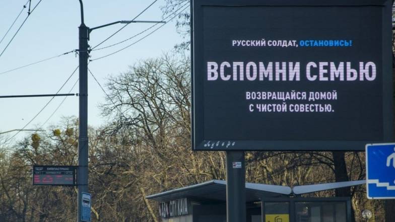 Погода в Киеве на понедельник, 14 марта Погода в Киеве на понедельник, 14 марта