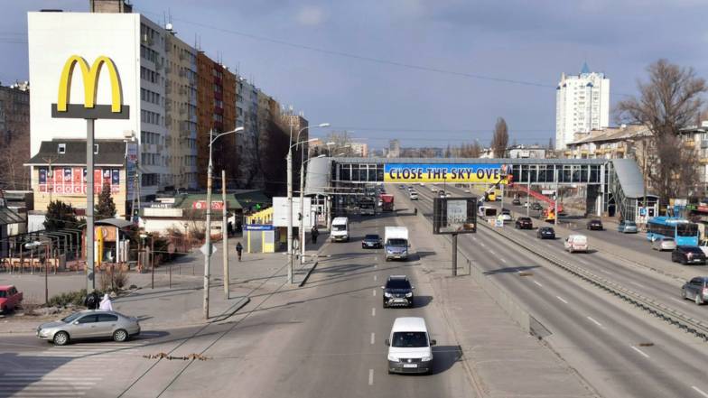 Погода в Дніпрі на неділю, 20 березня Погода в Дніпрі на неділю, 20 березня