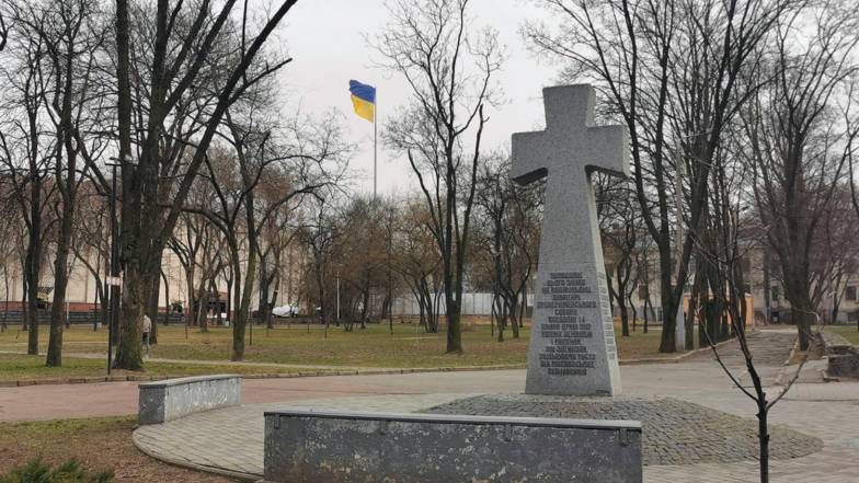 Погода в Дніпрі на неділю, 3 квітня Погода в Дніпрі на неділю, 3 квітня