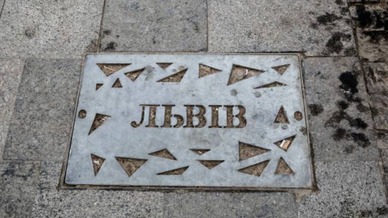 Погода во Львове на четверг, 7 апреля Погода во Львове на четверг, 7 апреля